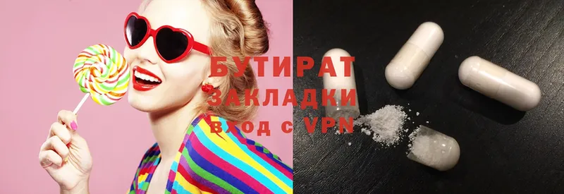 Где можно купить наркотики Поронайск Alpha-PVP  Кокаин  Меф мяу мяу  MDMA  Канабис 